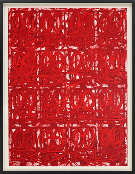 Rashid Johnson Vertu Fine Art